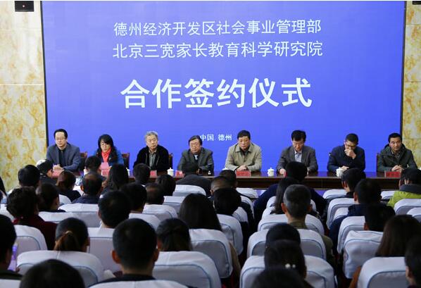 QQ截圖20171113090009.jpg