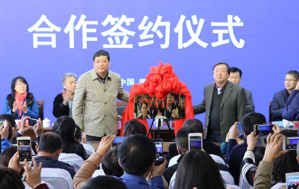 QQ截圖20171113090026.jpg