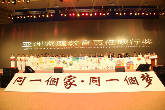 -yUA-fyscsmu9700560.png