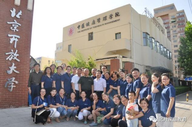 TIM截圖20180607111240.jpg