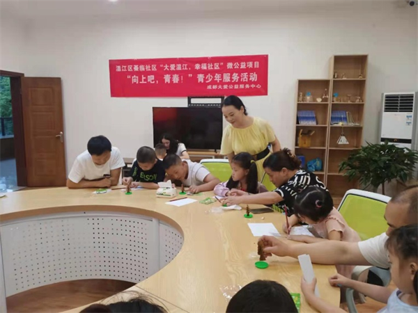 圖片3.png