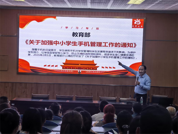 圖片2.png