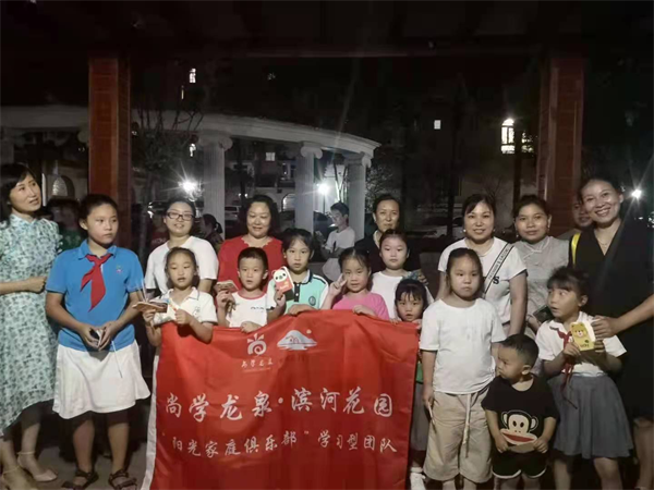 圖片1.png