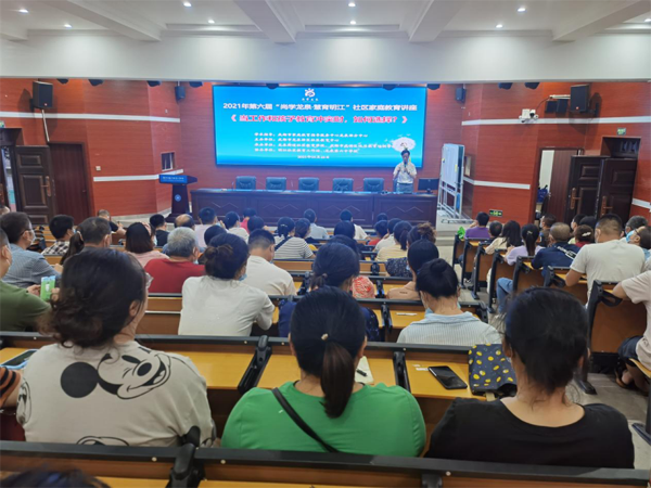 微信圖片_20210929111908.png