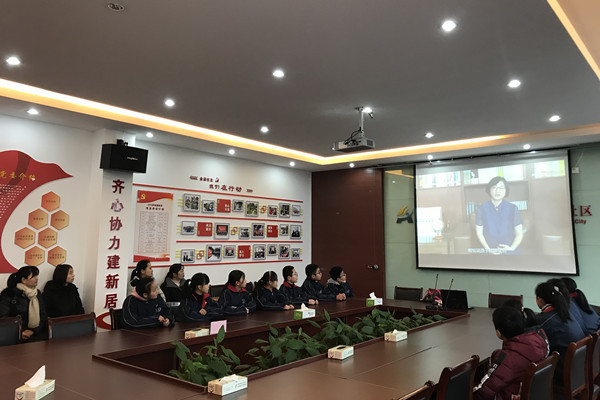 學習家庭教育課程 營造良好成長環(huán)境.jpg