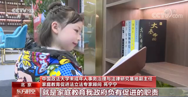 圖片 2.png