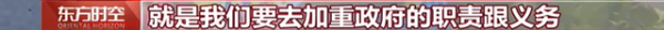 圖片 3.png