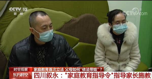 圖片 4.png