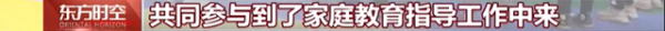 圖片 6.png