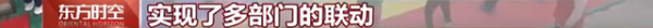 圖片 7.png