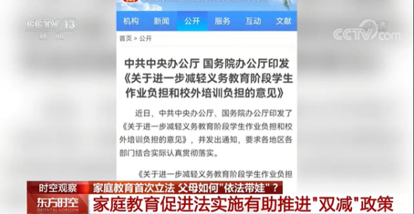 圖片 8.png