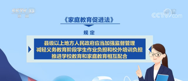 圖片 9.png