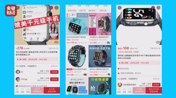 圖片 1.png