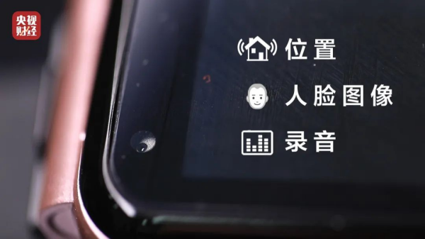 圖片 5.png