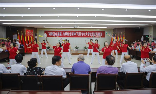 1.柔力球表演《祖國你好》.jpg