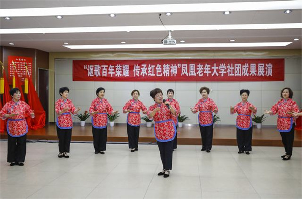 2.錫劇《我是一顆紅色的種子》.jpg