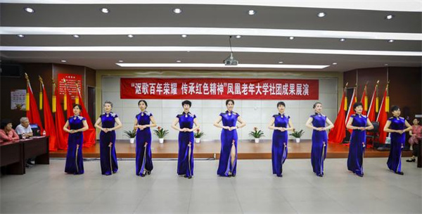3.旗袍秀表演《水韻江南》.jpg
