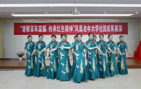 4.旗袍秀《祖國吉祥》.jpg