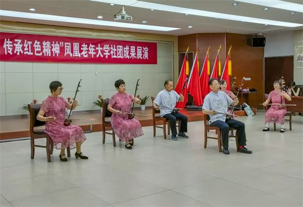 5.二胡演奏《我愛北京天安門》.jpg