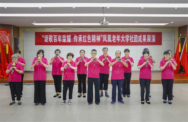 6.葫蘆絲合奏《草原上升起不落的太陽》.jpg