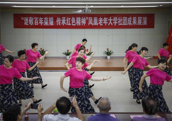 8.民族舞表演《傣鄉(xiāng)情歌》.jpg