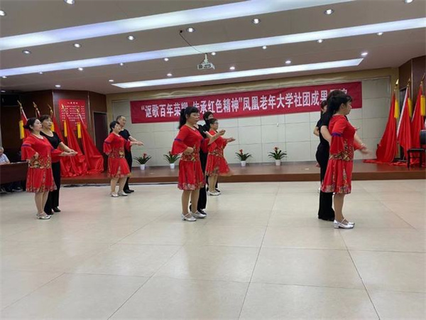 9.交誼舞《萬樹繁花》.jpg