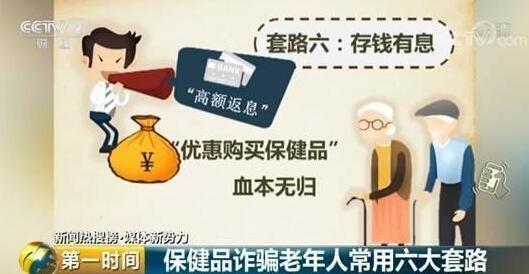u=2437753931,1667534188&fm=173&app=49&f=JPEG.jpg