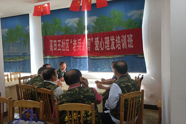 QQ圖片20210903103417_副本.jpg