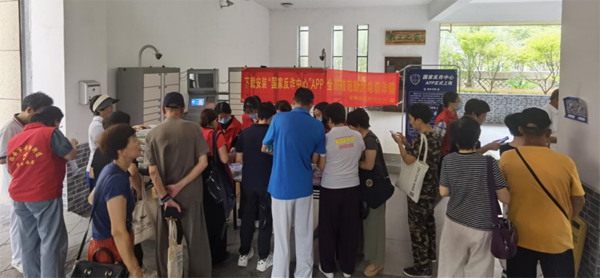 微信圖片_20210929173132.png