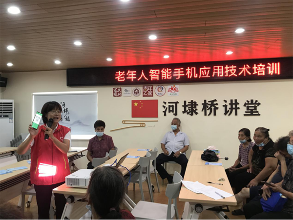 微信圖片_20210929173908.png