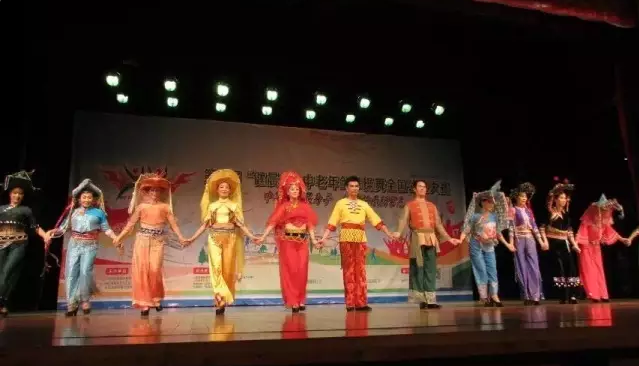 老年大學(xué)QQ截圖20160429135233.png