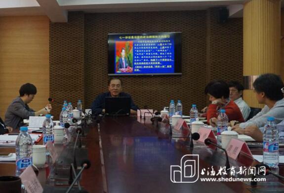 QQ截圖20161013090002.jpg