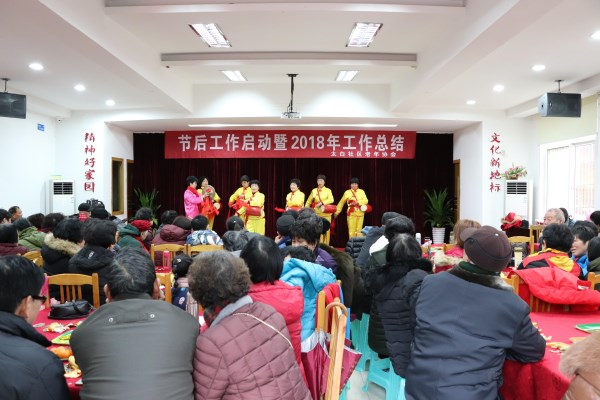北侖太白社區(qū)：老年教育節(jié)后工作啟動1.jpg