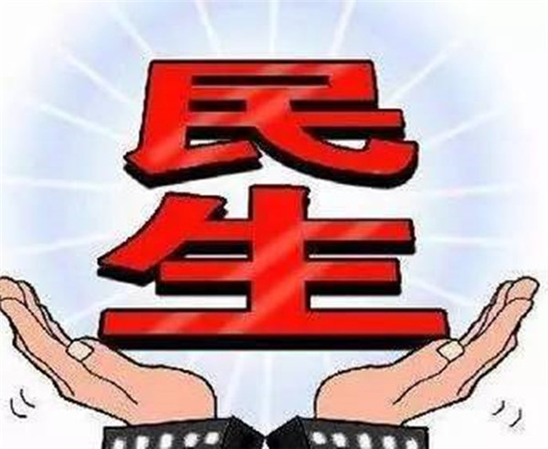圖.jpg