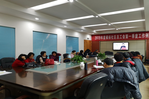 2019年春季老年大學(xué)開班啦.jpg