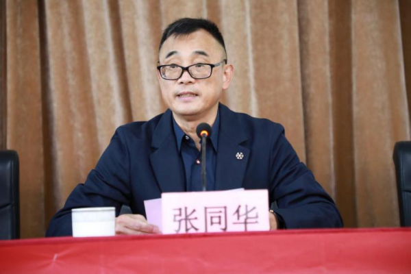 圖片 3.png
