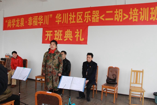 學員們躍躍欲試.jpg