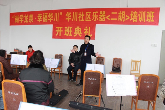 老師精心講解.jpg