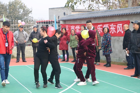 背氣球比賽.jpg