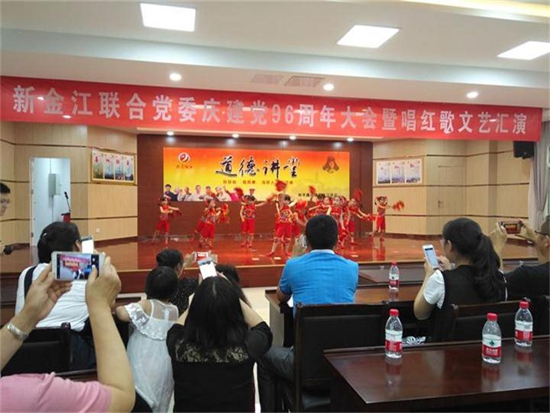 20170629102632_QQ圖片20170628152742.jpg