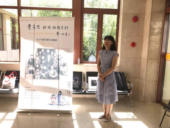 社教中心丁海珍主任發(fā)言.jpg