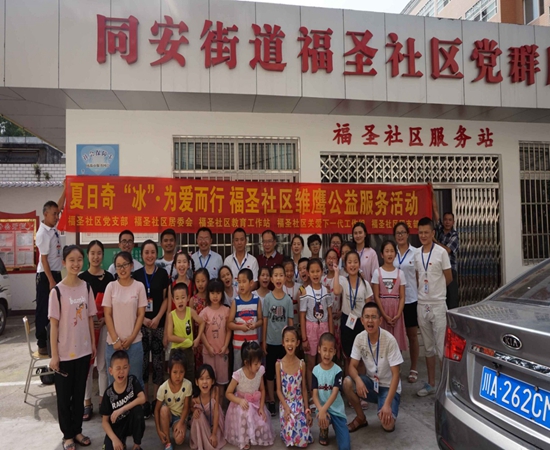 全體志愿者合影.jpg