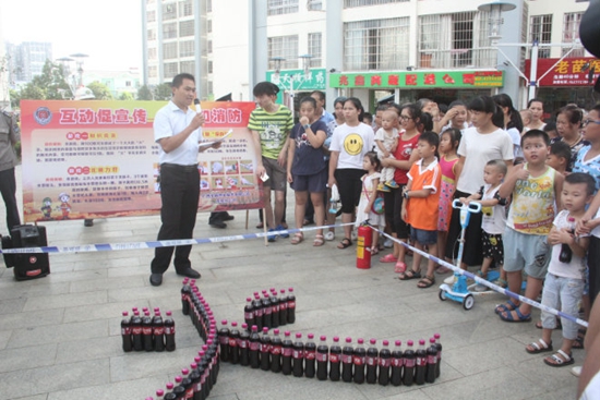 圖3：開展消防知識(shí)有獎(jiǎng)?chuàng)尨鸹顒?dòng).jpg