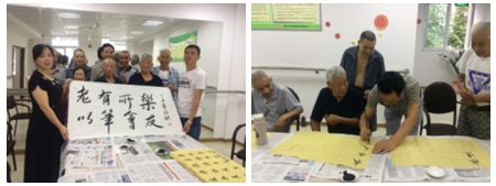光影魔術(shù)手拼圖.jpg