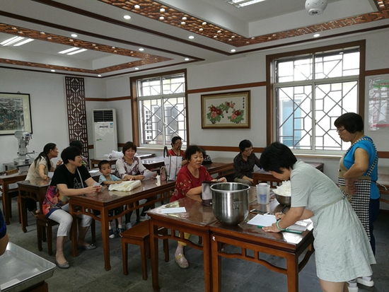 西點(diǎn)制作初級(jí).jpg
