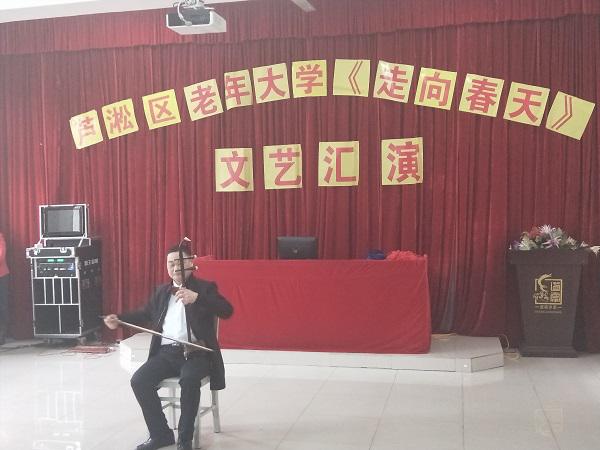二胡獨奏《山鄉(xiāng)郵遞員》.jpg