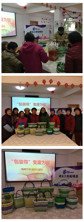 光影魔術(shù)手拼圖.jpg