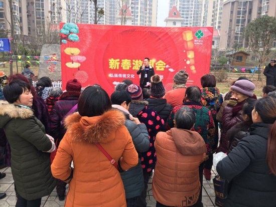 新春游園會(huì)活動(dòng)開始，社區(qū)主任致辭.jpg