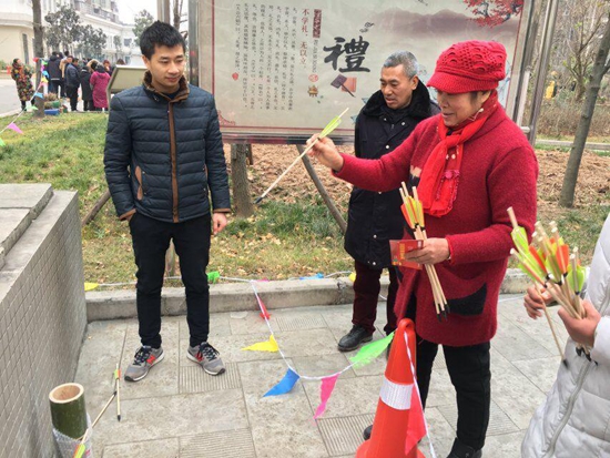 三羊開泰中好運(yùn)-投箸.jpg