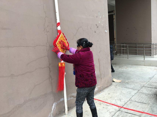 六六大順福氣來-摸福.jpg